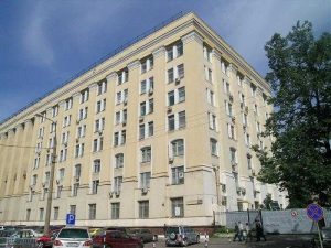 Контакты