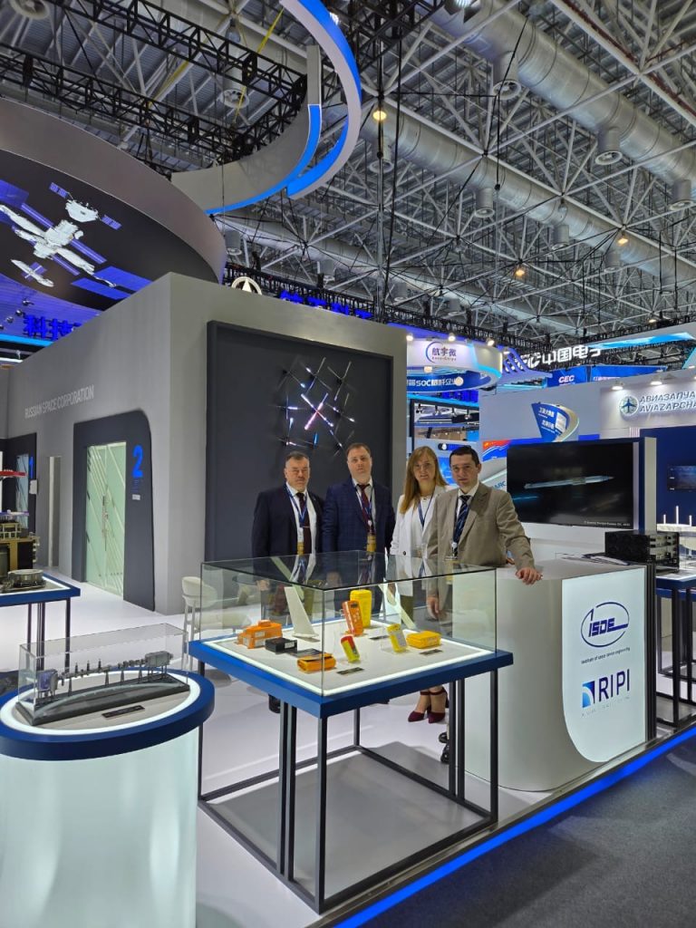 15-я Международная авиационно-космическая выставка «Airshow China 2024» 15-я Международная авиационно-космическая выставка «Airshow China 2024»