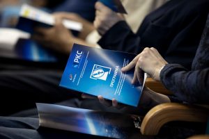 XII Всероссийская научно-техническая конференция «Актуальные проблемы ракетно-космического приборостроения и информационных технологий»